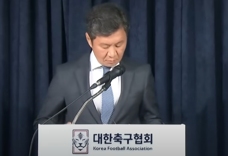 대한축구협회 정몽규 회장
