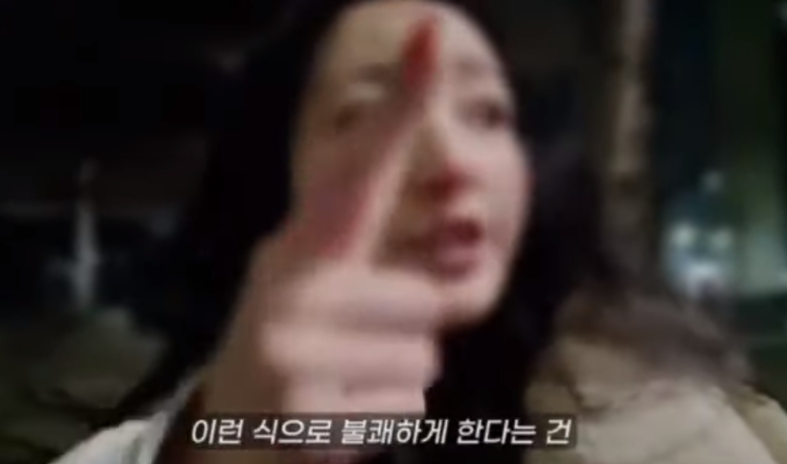 부천 택시기사 방구 사건 BJ 논란