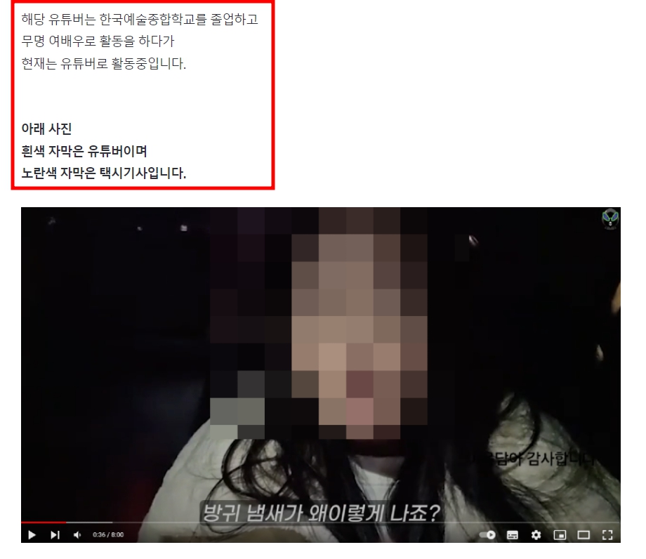 부천 뻐꾸기 보배드림