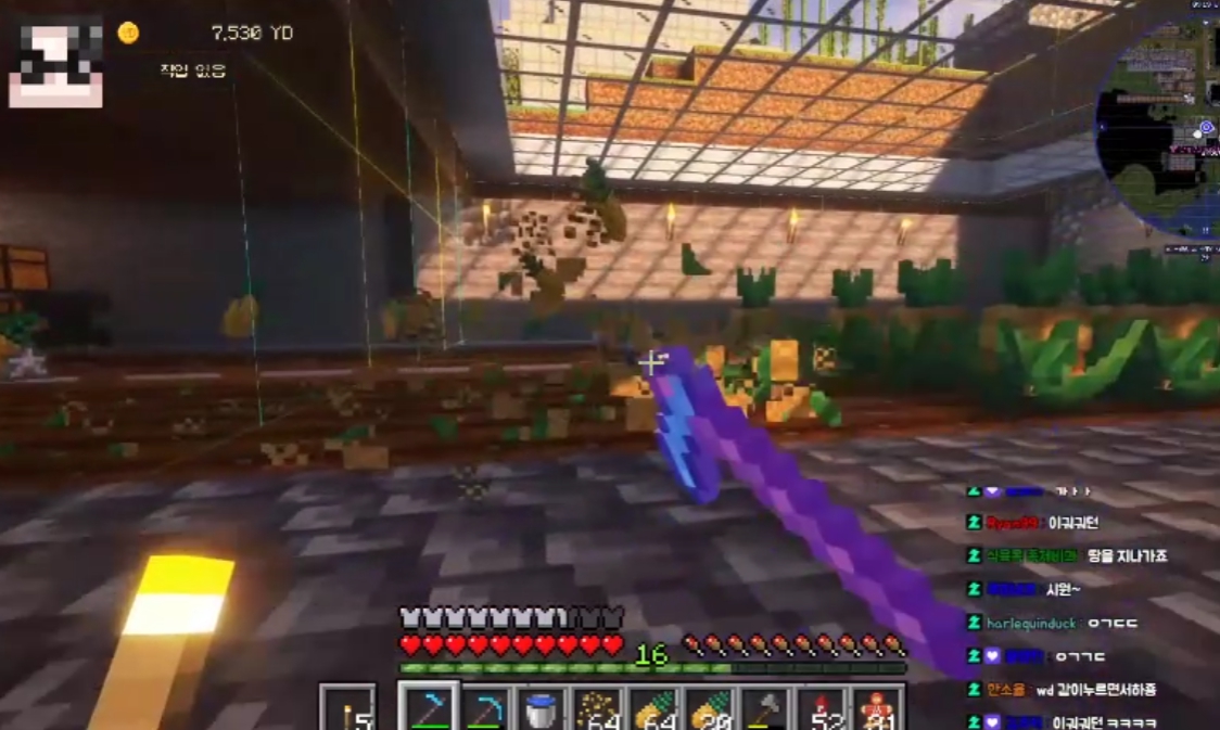 띵타이쿤 파인애플 농사 플레이