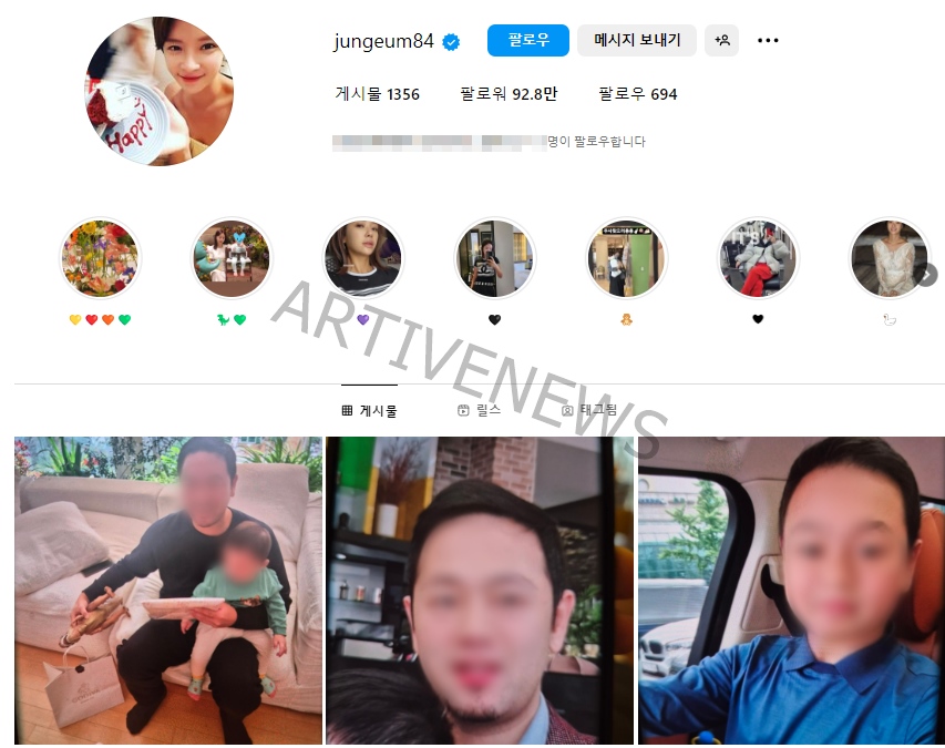 황정음 인스타그램 남편 이영돈