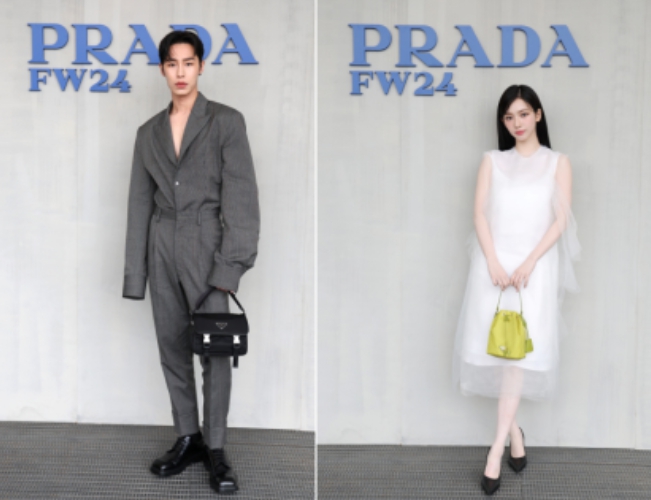 이재욱 카리나 프라다 컬렉션 연인 발전