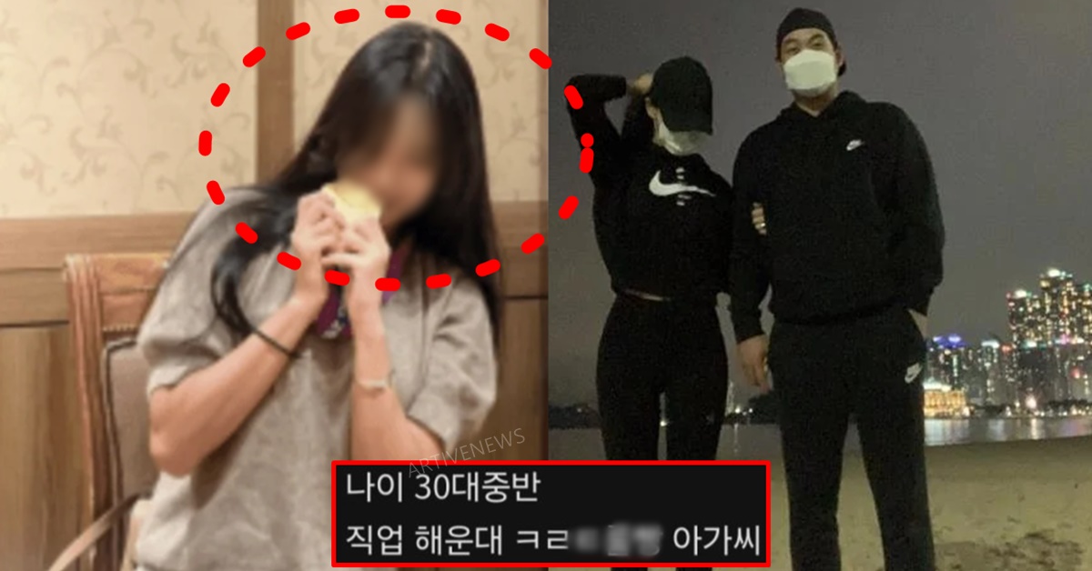 롯데 자이언츠 야구선수 나균안 불륜 바람 와이프 김예은 폭로 논란