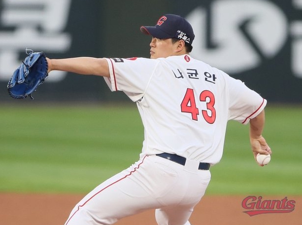 롯데 자이언츠 나균안