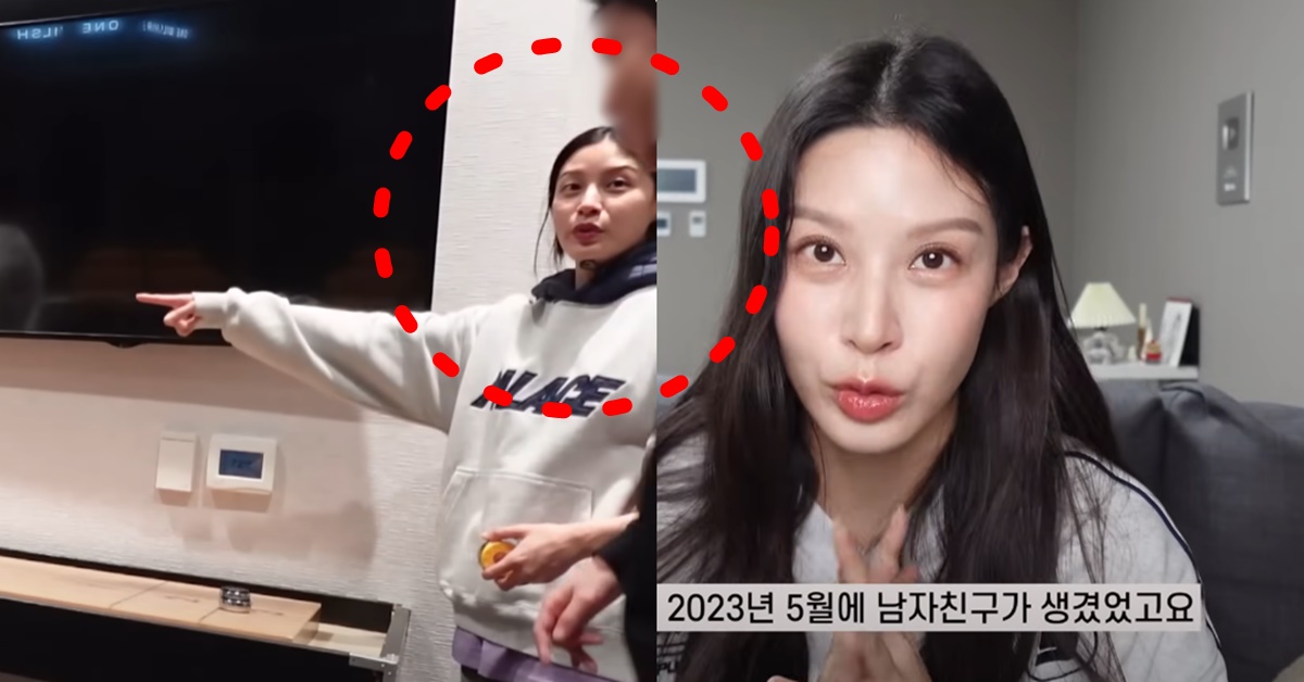 조국 장관 딸 조민 남친 약혼 결혼 발표에 남자친구 정체 관심 집중