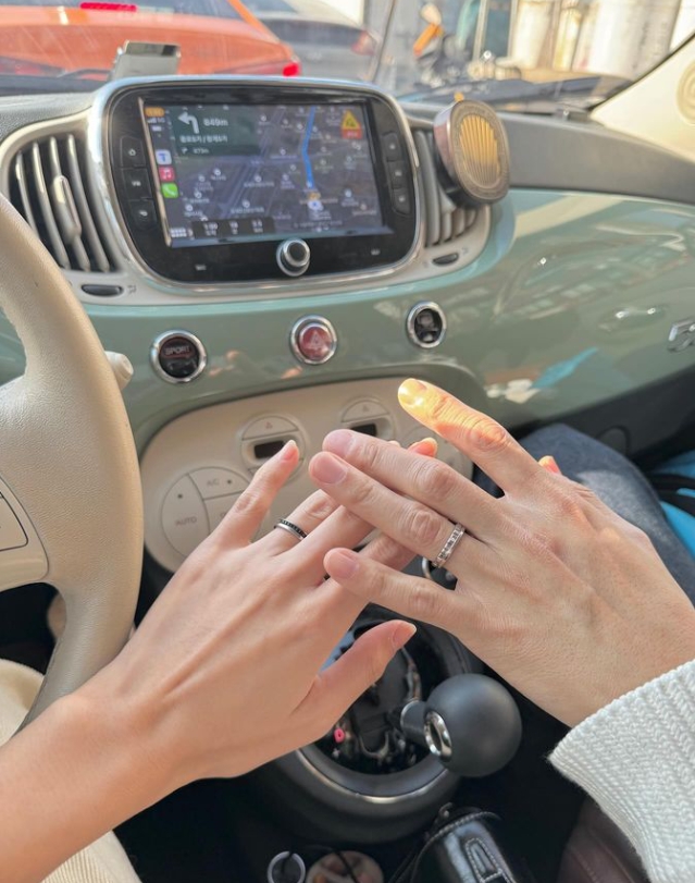 조민 남친 인스타 약혼 반지 사진