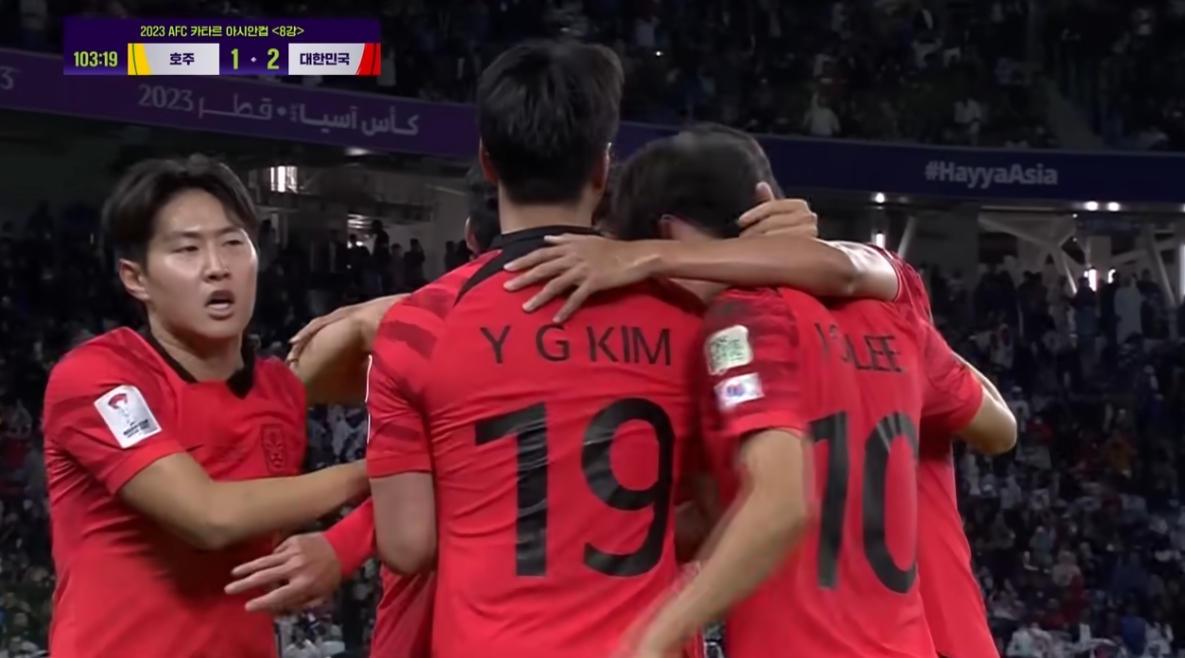 한국 호주 아시안컵 8강 2:1 승리