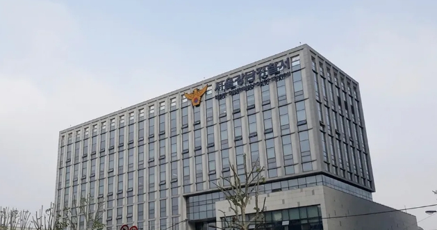 서울 강남경찰서