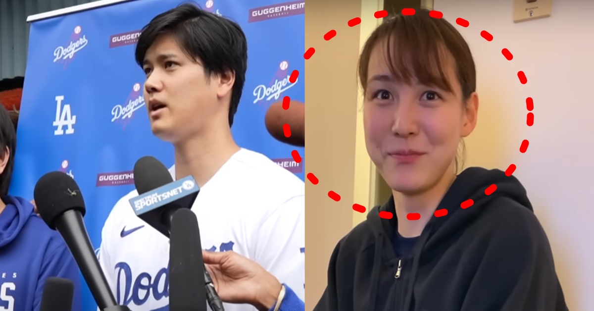 LA 다저스 오타니 쇼헤이 결혼 상대 부인 타나카 마미코 신상 정체 지목