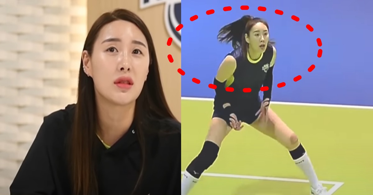 전주 모텔 30대 여자 프로배구선수 사망 사건 김주하 지목