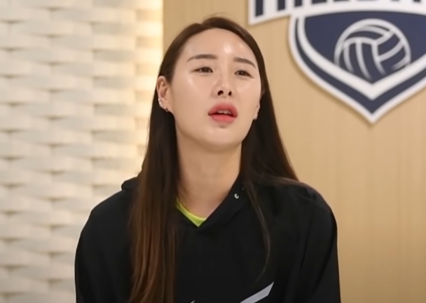 배구선수 김주하