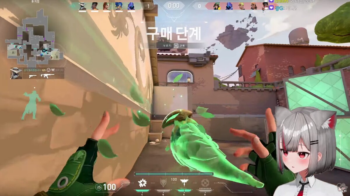 네네코 마시로 방송 게임