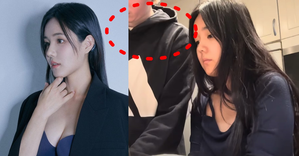 박은수 민주당 비례대표 공천 탈락 몸매 화보 사진 논란