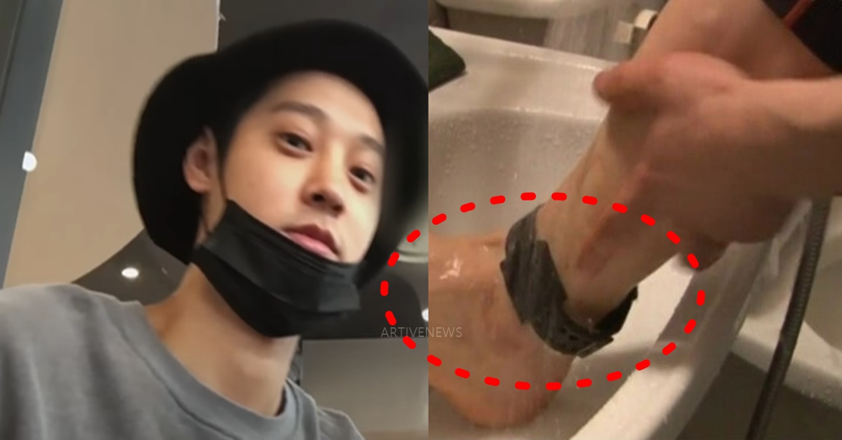 정준영 성폭행 혐의 징역 5년 후 만기 출소 근황 전자발찌 미착용 결정