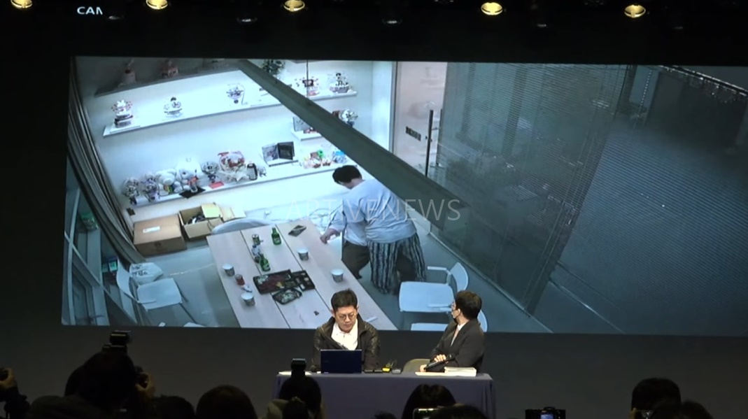 스파이어 강성희 대표 강제추행