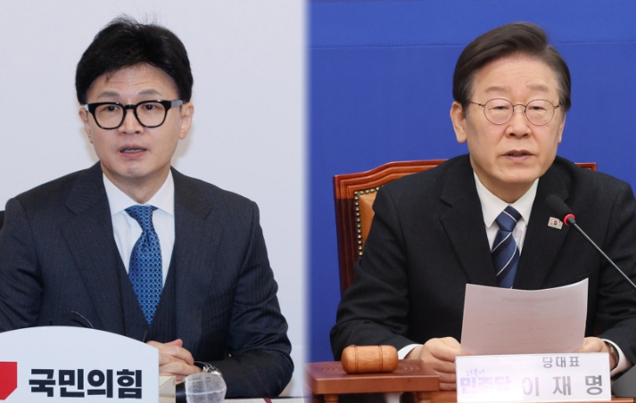 국민의힘 한동훈 비대위원장 민주당 이재명 대표