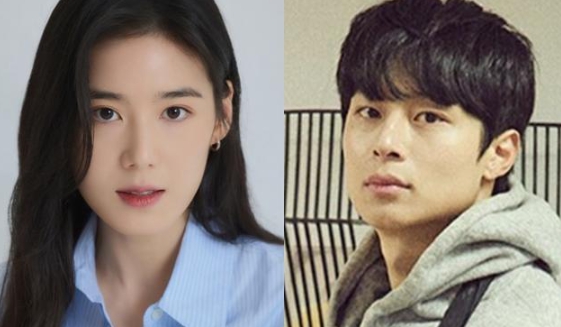 정은채 김충재 연애