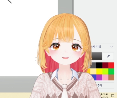 치지직 버츄얼 스트리머 쿠우 캐릭터