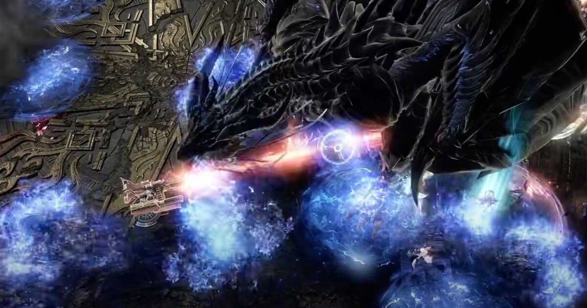 베히모스 레이드