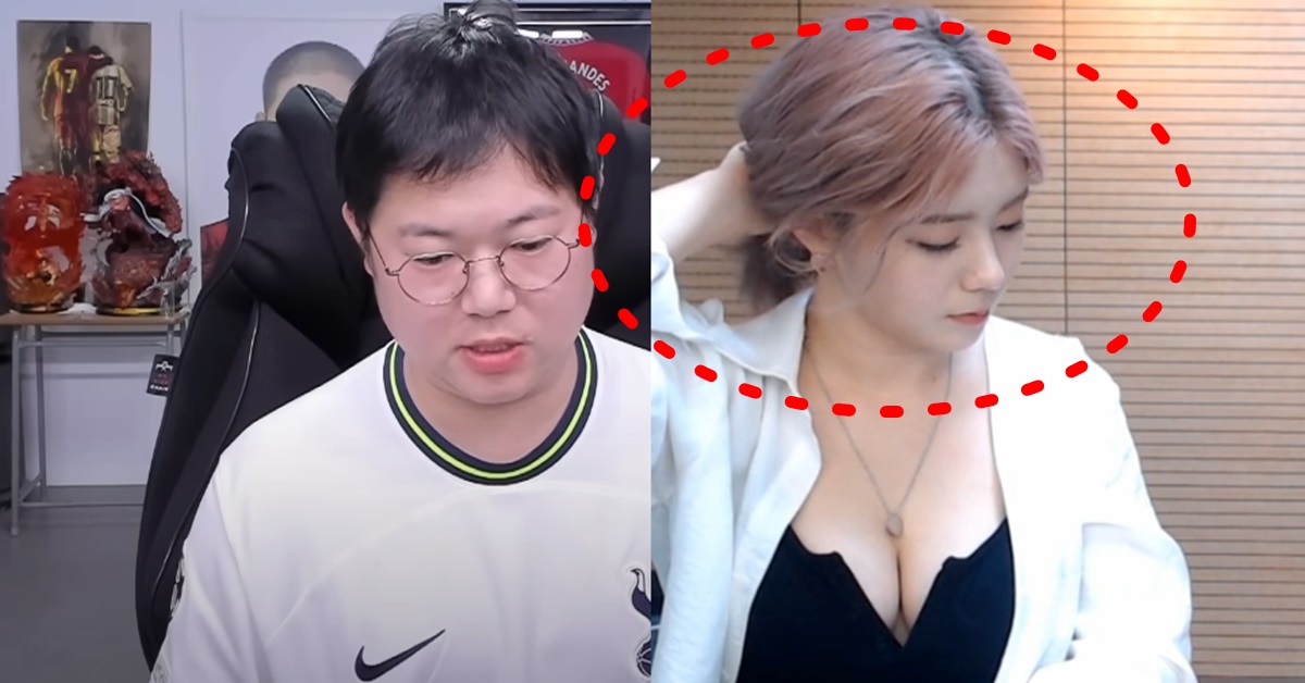 감스트 뚜밥 결혼 전 파혼 결정 후 재결합 발표