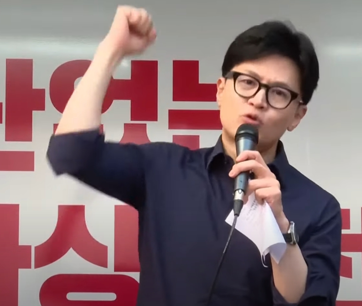 한동훈 총선 지지 유세
