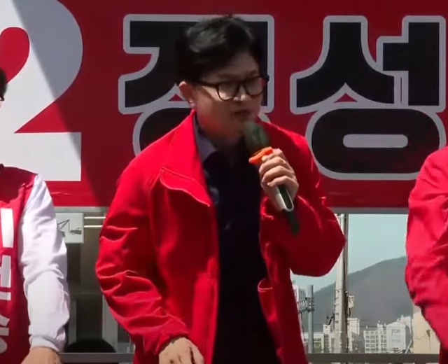 4월 1일 한동훈 22대 총선 부산 유세