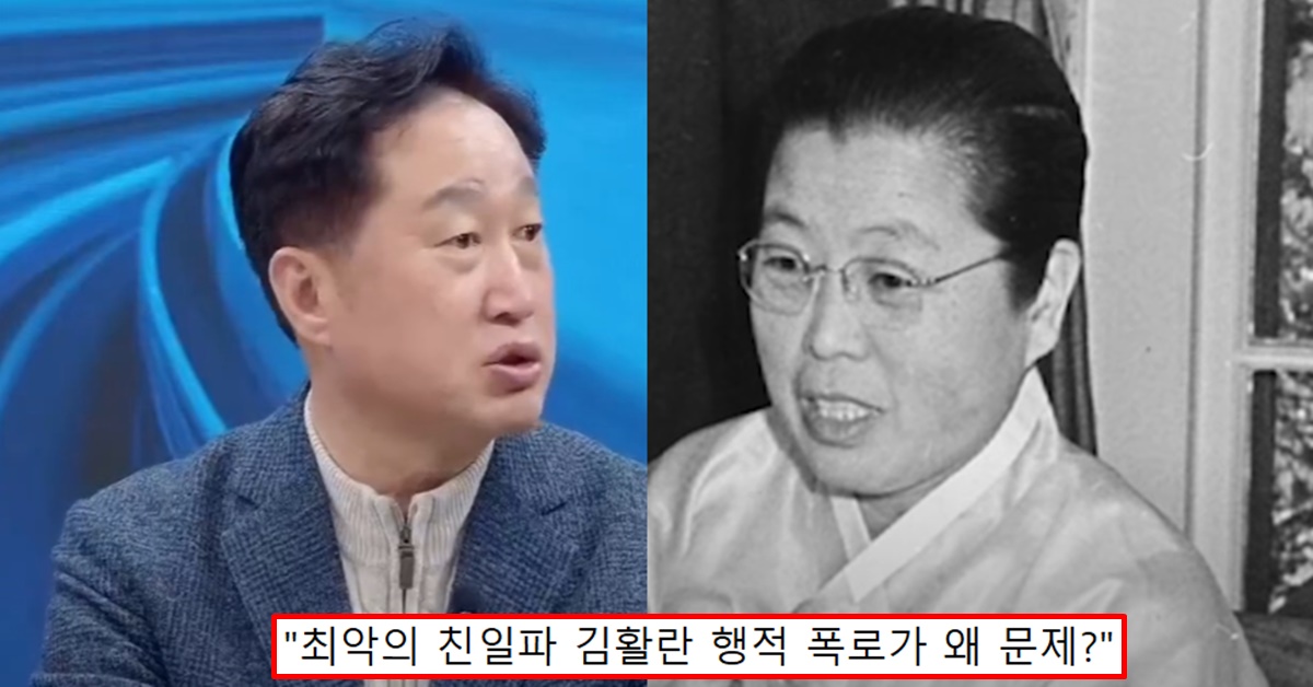 민주당 경기 수원정 지역구 김준혁 후보 친일파 이대 총장 김활란 성상납 발언