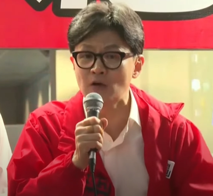 국민의힘 한동훈 비대위원장