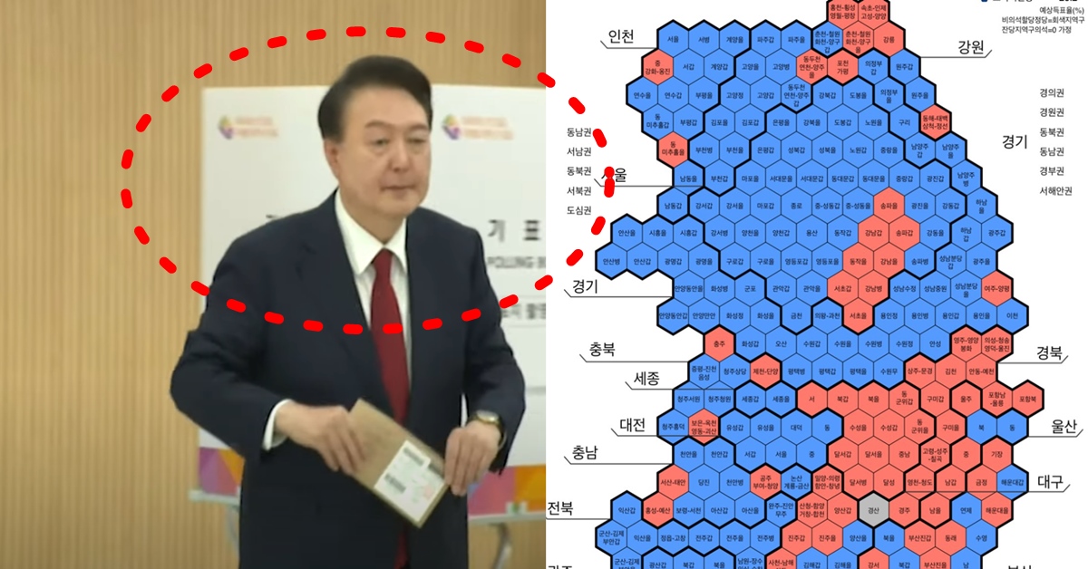 22대 총선 사전투표율 30% 돌파 예상 민주당 조국혁신당 유리