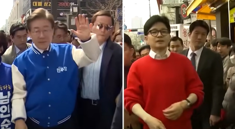 민주당 이재명 국민의힘 한동훈