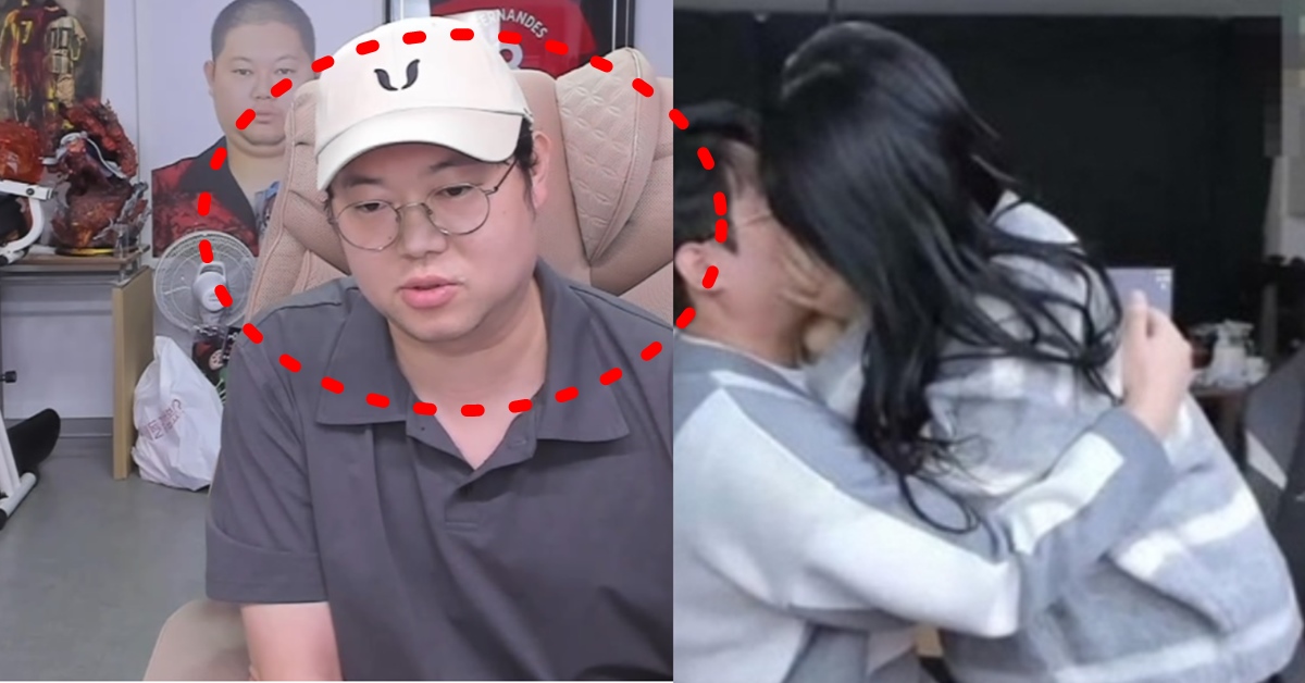 아프리카 감스트 뚜밥 파혼 재결합 후 다시 결별 소식