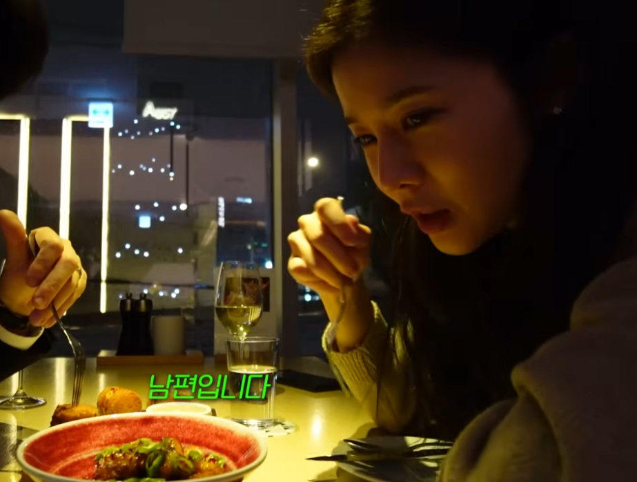 한정윤 강사 유튜브 남편 공개