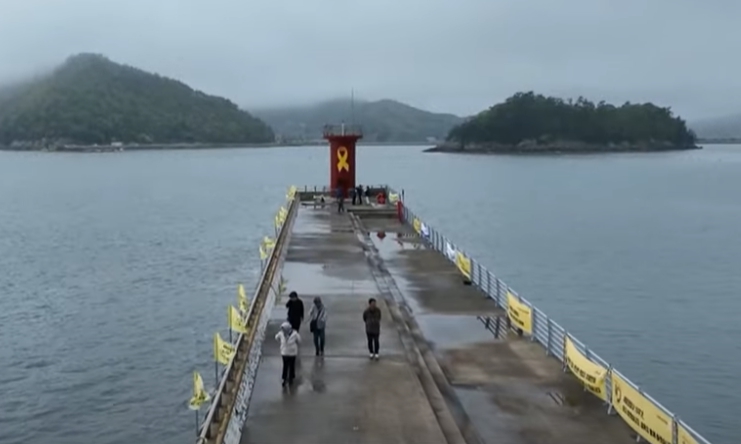 세월호 10주기 팽목항