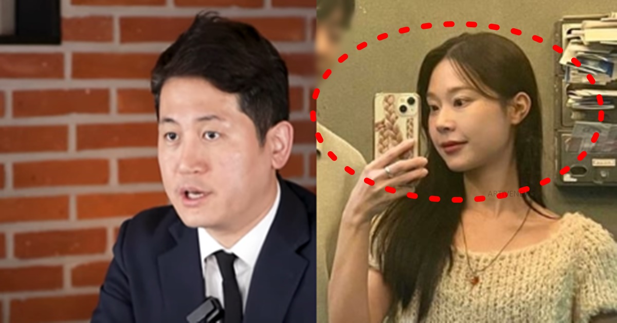 하트시그널 사기혐의 출연자 누구일까 정체 신상 관심
