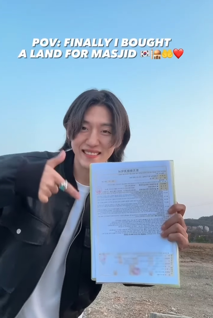 다우드 킴 틱톡 인천