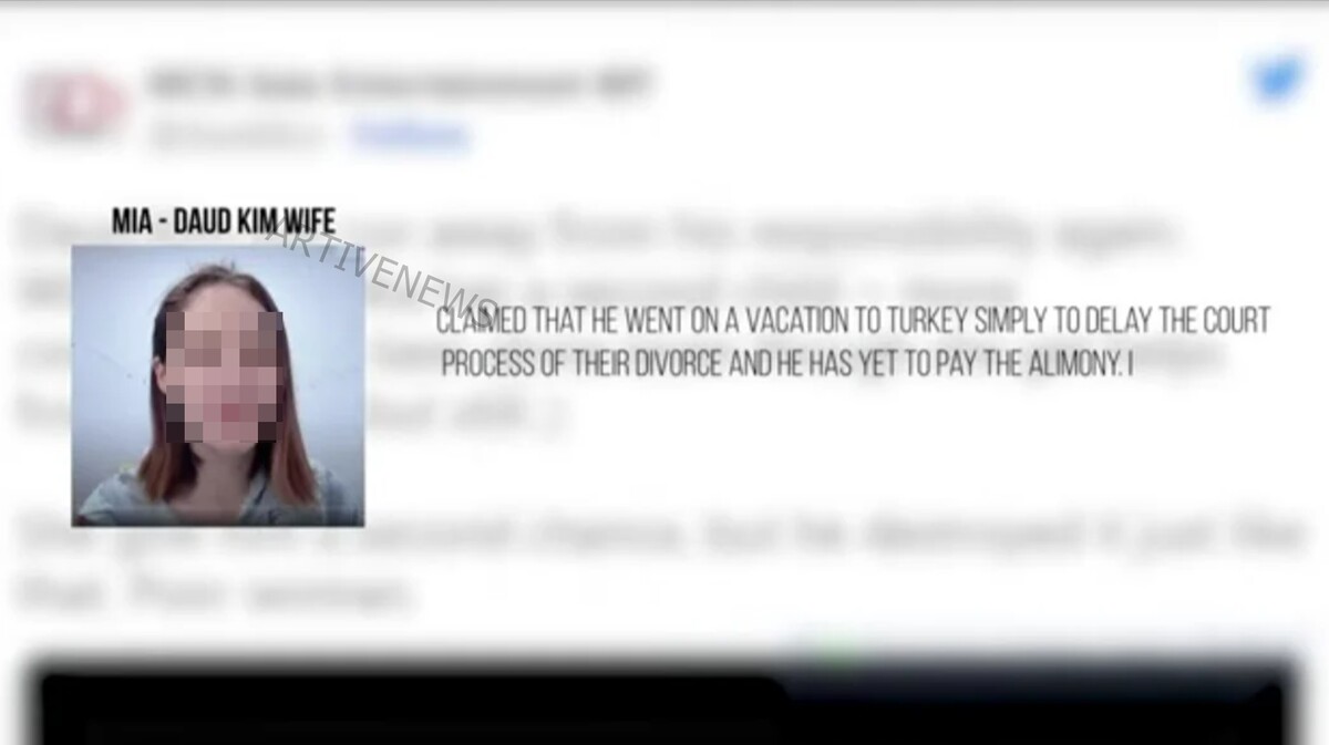 다우드 킴 아내 이혼 논란