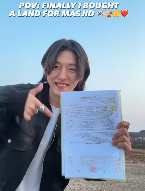 다우드 킴 이슬람 사원 인천 건립 논란