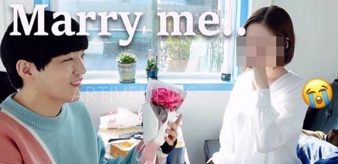 다우드 킴 결혼 프로포즈