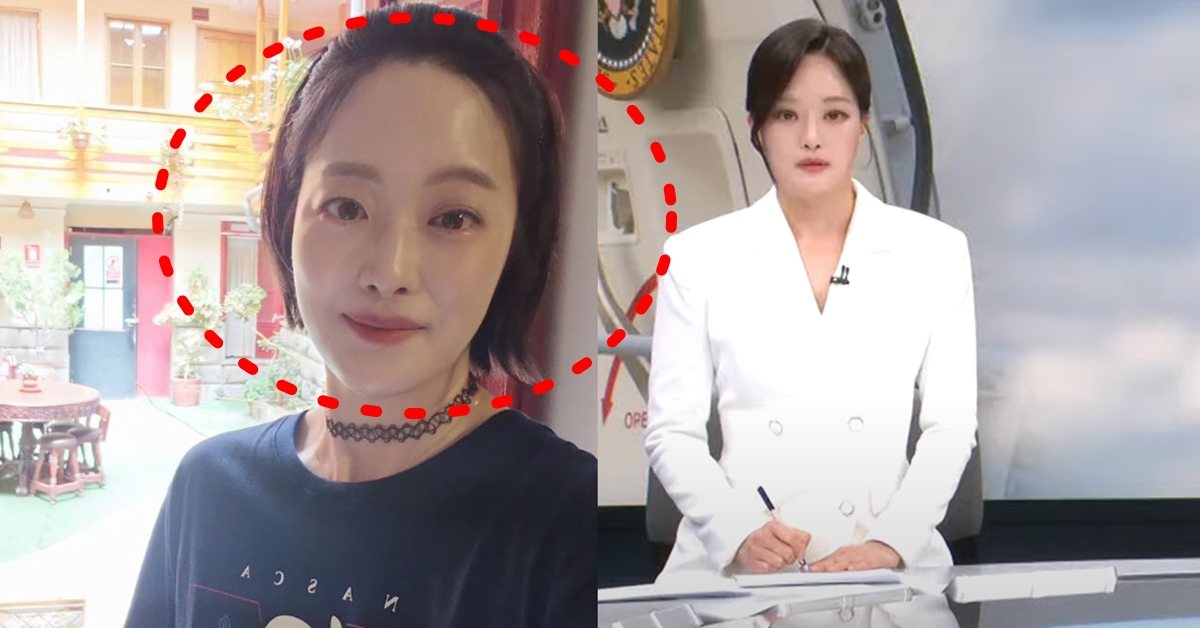 MBC 이지선 기자 앵커 휴가 뉴스데스크 하차 후 인스타 근황