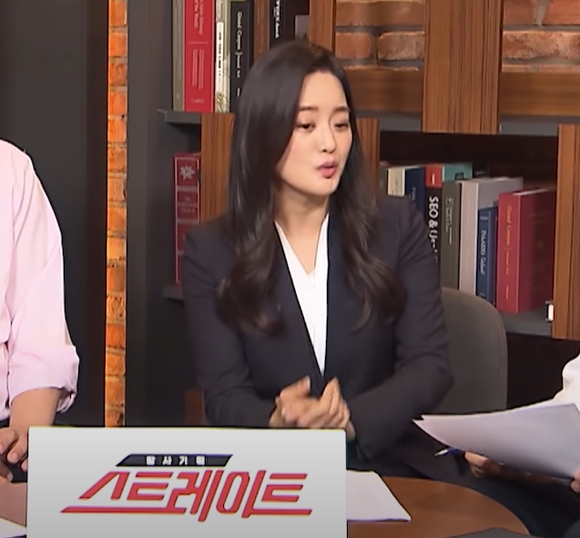 스트레이트 이지선