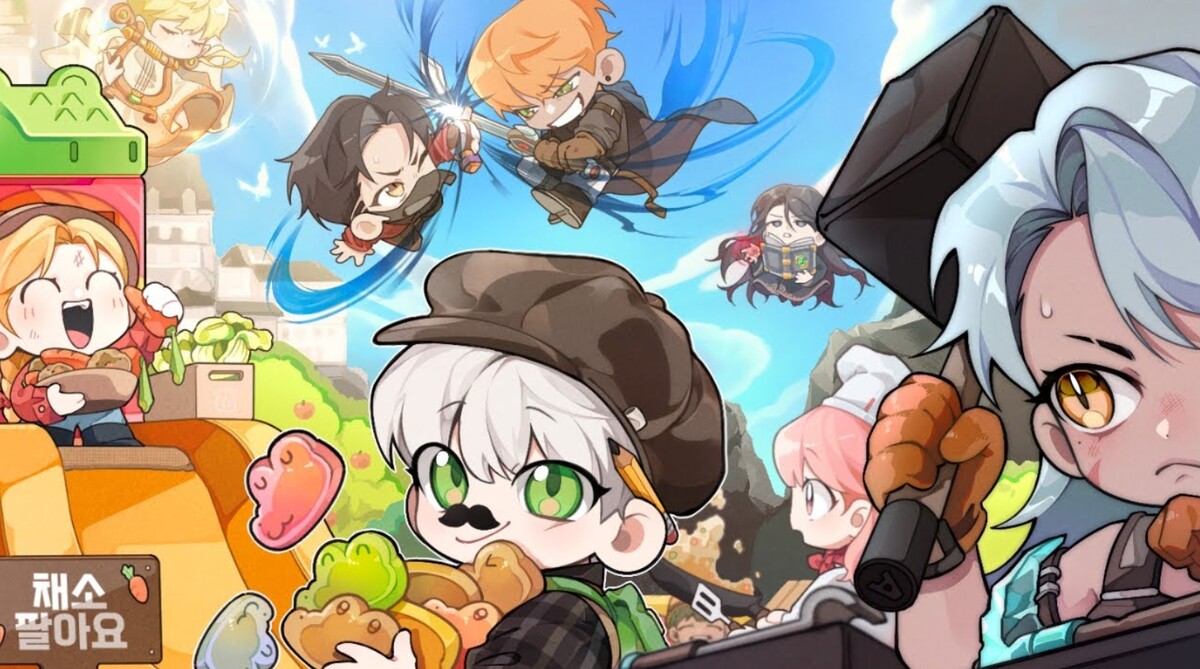 악어의 놀이터2