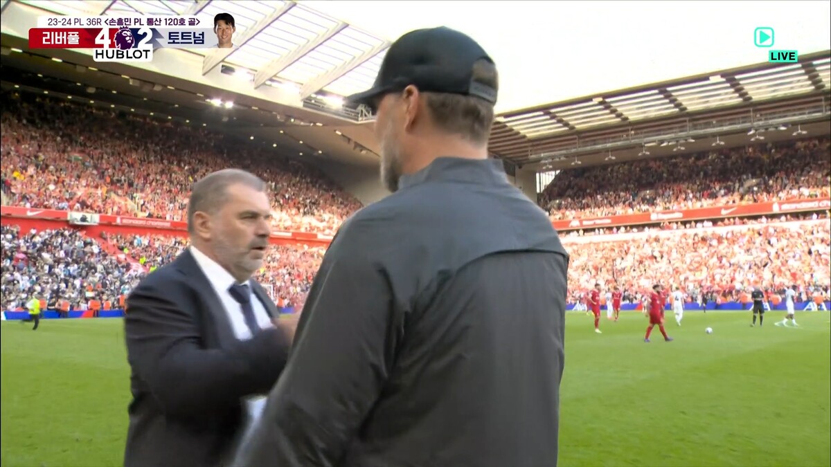 리버풀 토트넘 4:2 패배 / 스포티비