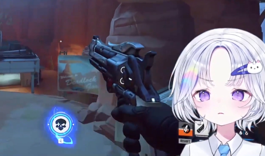 치지직 아야츠노 유니