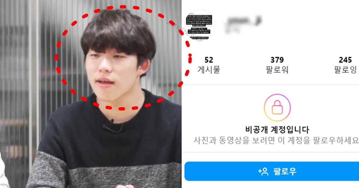 2018 수능 시험 만점자 연대 의예과 최동욱 여친 살인 의혹