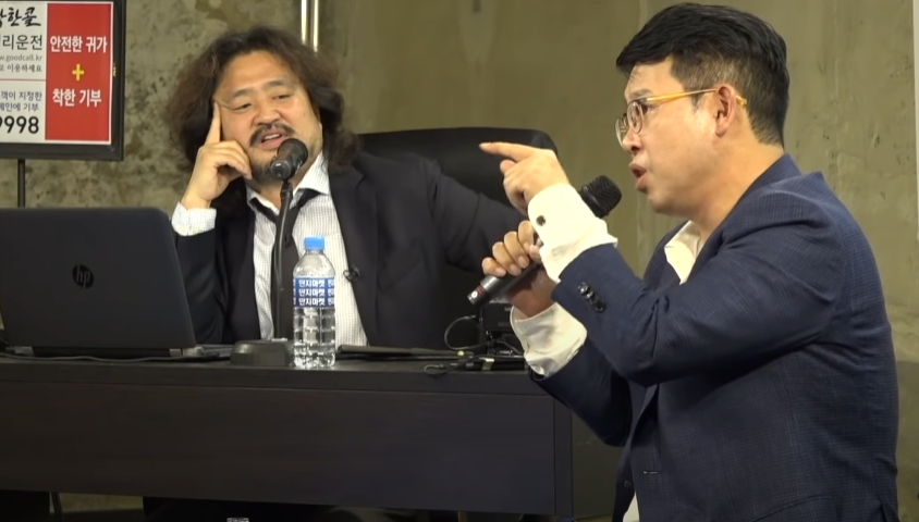 삽자루 김어준의 다스뵈이다