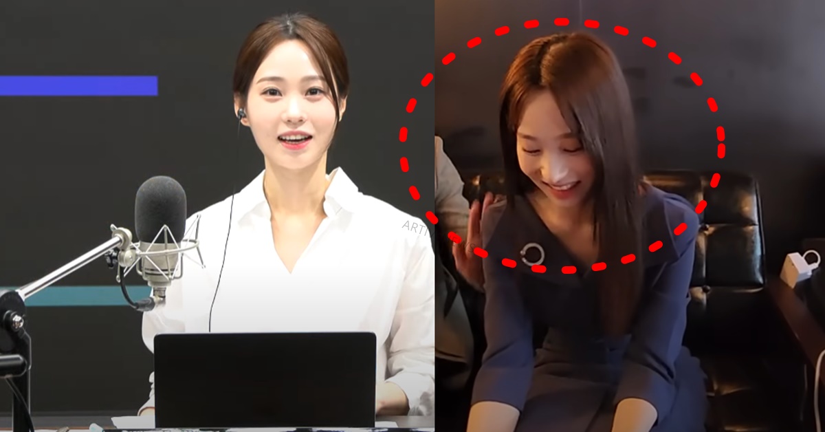 김지은 기자 김어준의 겸손 뉴스공장 진행