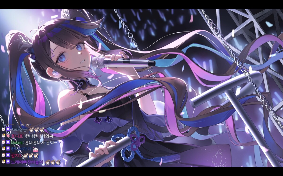 아이리 칸나 실물 관심