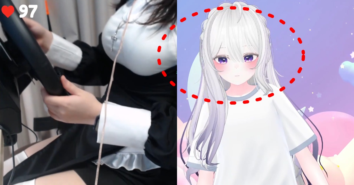 치지직 버츄얼 스트리머 둥그레 빨간약 및 실물 얼굴 화제