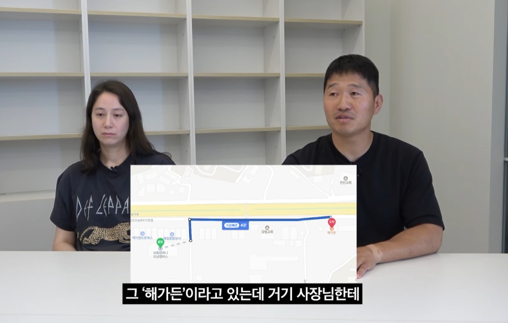 강형욱 보듬 화장실 통제 해명