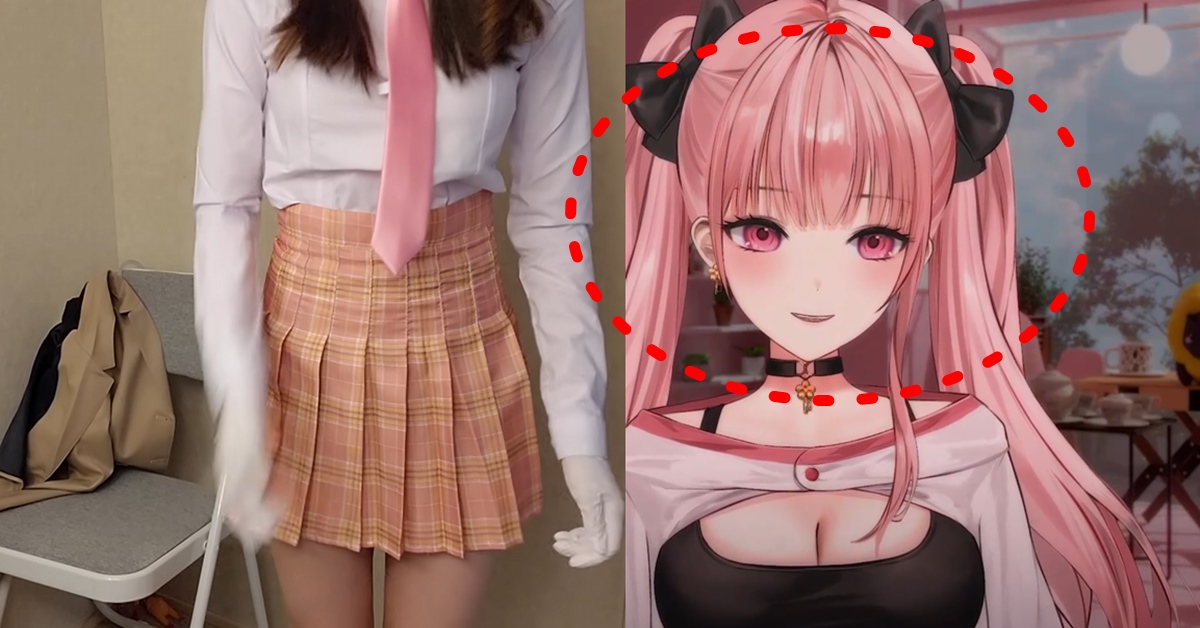 치지직 버츄얼 스트리머 허니츄러스 빨간약 실물 몸매 얼굴